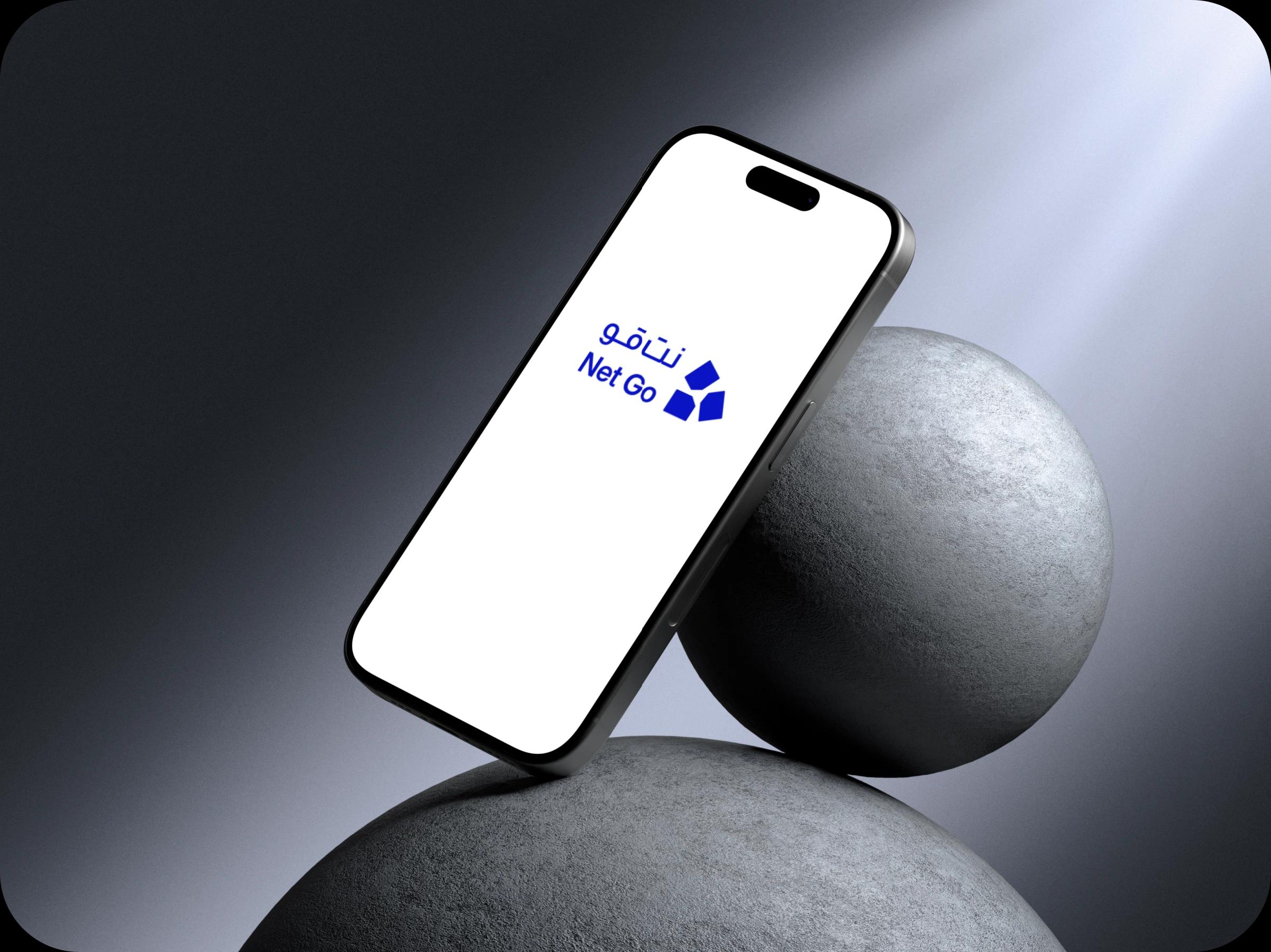 Mobile iPhone